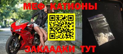 ECSTASY Ирбит