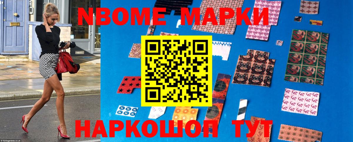 Лсд 25 экстази ecstasy  LSD-25 экстази  Лесной  Вход с VPN  ЛСД экстази кислота 